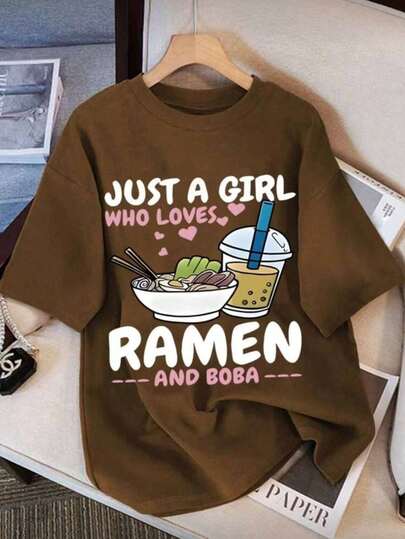 大码时尚创意卡通可爱奶茶图案印花保暖圆领T恤，舒适短袖休闲T恤，可机洗，日常必备，宽松版型，男女皆宜，街头风，适合上学、度假、购物、运动等夏季场合