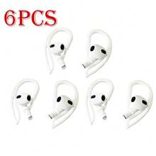 4pcs Wireless Earphone Hooks, Anti-Drop Anti-Lost Earphone Hooks, 6mm Earphone Hooks
