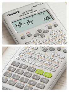 Casio 卡西欧学生计算器，适合学生和上班族使用 - 白色 - 查看 3