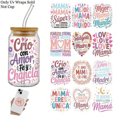 12 piezas Pegatinas UV DTF con tema de Mamá española - Calcomanías transferibles para vidrio, tazas, manualidades - Autoadhesivas, reutilizables, diseños multicolor con frases "Mamá" y "Te Amo", regalo perfecto para mamá, suministros de manualidades, entusiastas de las manualidades