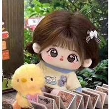 【带骨架】20厘米可活动关节玩偶，棉质毛绒玩偶装饰套装，适合返校、毕业、节日、派对、生日、圣诞节礼物【仅含玩偶，不含衣服】 - 小暈 - 查看 9