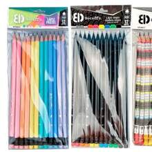 Lápices HB de madera de color macaron baratos al por mayor (paquete de 12) con borrador, lápices de dibujo y bocetos. - Multicolor - Ver 4