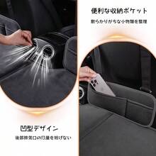 Car Inflatable Bed - As Pic - View 5