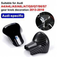 碳纤维纹理ABS材质换挡杆球头套，适用于奥迪A4 B8、A5、A6、C7、S7、Q5、Q7（2011-2016款） - 碳纖維 - 查看 4