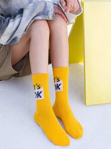 1/3/5/10/20 双装随机男士字母、涂鸦、机器人印花透气吸湿中筒袜，欧美街头风格