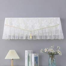 1个86厘米/94厘米空调罩，通用悬挂式防尘罩，网状蕾丝空调罩，可水洗，易于安装，适用于客厅、卧室、办公室等多种场景，是居家和办公场所的实用防尘配件。