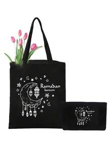 斋月手提袋 - 伊斯兰开斋节礼物，包含单肩包和化妆包，白色无纺布手提包，印有斋月和开斋节图案，米色购物袋，可折叠便携印花手提包，大容量包，适合旅行、购物、聚会、开斋节庆祝活动 - 送给朋友和家人的理想伊斯兰礼物，适合返校季、夏季、新年、斋月、开斋节、情人节、圣诞节或感恩节。 - 彩色 - 查看 17