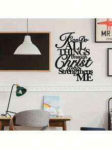 1 Piece Inspirational Quotations Iron Wall Decoration Christian Theme Wall Pendant Nordic Simple Living Room Bedroom Soft Decoration Positive Energy Text Decoration Wall Decoration - Multicolor - View 3