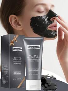 HEMEIEL 60克温和去角质面膜，深层清洁提亮肤色，低致敏性，适用于面部和身体，适合所有肤质和性别 - 灰色 - 查看 1