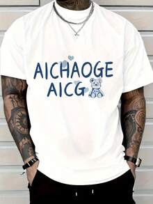 AICHOGAE Men's Heavyweight 180gsm Cotton T-Shirt - Olive Green Crew Neck Tee, Everyday Casual Shirt For Men, Ideal Gift For Birthdays & Anniversaries, Leisure Outfit,  Apparel, Soft Fabric, Short Sleeve Top, Streetwear Lovers - White - View 2