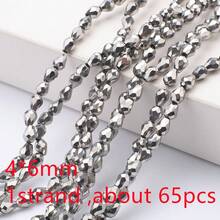3*6mm/4*10mm/3*5mm/4*6mm/6*8mm/8*12mm 带中心孔水滴形玻璃珠，DIY饰品制作材料，可用于制作项链、手链、耳环、手机链、钥匙扣等。 - 中孔長水滴 - 查看 85