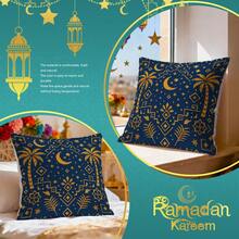 2件套斋月祝福蓝金星月棕榈树经典图案抱枕套，单面印花，适用于客厅、卧室、家居装饰，四季皆宜 - 彩色 - 查看 7