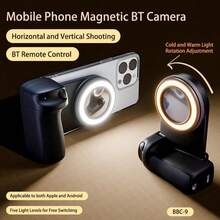 Magnetic Camera Handle Bluetooth Mount Upgraded Magnetic Phone Grip Supports Wireless Charging Handheld Stabilization & Anti-Shake Smart Camera Handle Grip For IPhone/ Android Phones Ideal For Video Photography & Shooting (Pink/ Black) - Black Shooting Aid (no Flash) - View 8