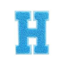 1/26pcs Chenille 2.8 Inch Letter Iron-On Patches, Suitable For Repairing Jeans, T-Shirts And Other Clothing, Letter Patch Badges