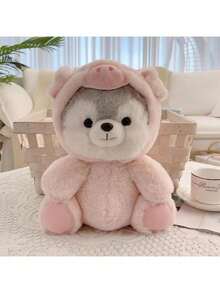 7.8 Inch Plush Husky Doll - Adorable Transformable Husky Doll, Doll Puppy Wearing Clothes, Realistic Details Make Precious Companion - Great For Bedroom Or Classroom Decor - 4 Styles Available, Valentine's Day Gift - Multicolor - View 13