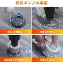 Car Inflatable Bed - gri - Görünüm 7