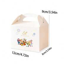 10个装开斋节快乐手提礼盒，饰有穆斯林卡通人群、新月、星星、灯笼和“开斋节快乐”字样图案 - 便携式设计包装，适用于派对礼品和糖果 - 手提盒 - 查看 9