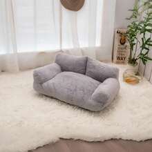 Comfortable Winter Pet Bed, 1pc | Anti Slip, Washable Polyester Fiber Sofa With Soft Fiber Filling, Available In Three Colors, Suitable For Small, Medium And Large Dogs - 灰色 - 查看 3