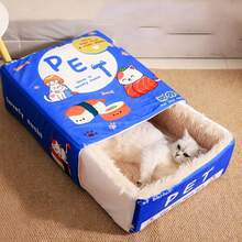 1pc Versatile Cute Cat Bed, Soft & Comfortable Semi-Enclosed Pet Bed With Removable & Pullout Cat Mat, Cookie Shaped - Multicolor - View 15