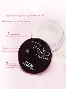 NOVO 防水、防汗、控油、持久散粉。哑光妆效，适合打造自然妆容，是送礼佳品，也适合INS风、秋冬妆容、新年妆容、派对妆容、补妆和生日妆容。 - 03#自然色 - 查看 5