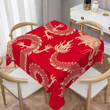 TTQYFNM 70x70inches Dragon Square Tablecloth Traditional Flying Mascot Animal Chinese Dragons Red Gold Table Cloth Waterproof Table Cover For Dining Home Kitchen Restaurant Buffet New Year Party - MàuF - Xem 1