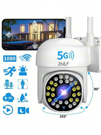 2NLF -Cámara de segurida d 5G con software 390Eyes, interpolación 2M, 28 luces iluminadas, blanco Especificación US