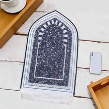 1件装柔软可折叠印花地毯垫，70*110厘米，装饰地毯，节日礼品，中东风格印花地毯套装，带收纳袋和流苏装饰，轻便舒适，防滑地毯