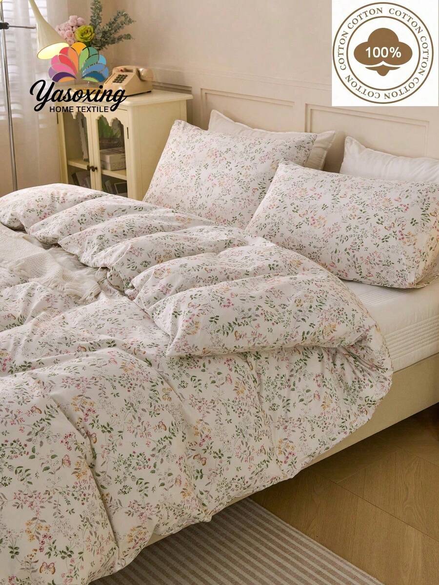 2/3件套100%纯棉复古佩斯利花卉蝴蝶图案印花被套套装（不含被芯），透气超柔软，四季皆宜（1件被套+1/2件枕套，不含枕芯），柔软双色设计，卧室/客房适用，情人节特惠。 - 彩色 - 查看 1