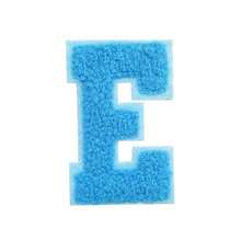 1/26pcs Chenille 2.8 Inch Letter Iron-On Patches, Suitable For Repairing Jeans, T-Shirts And Other Clothing, Letter Patch Badges