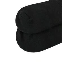 1 Pair "I Love My Wife" Socks, Cute Gift, Interesting Anniversary, Valentine's Day, Birthday Gift