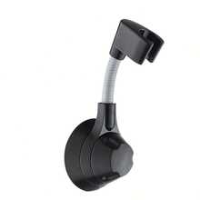 淋浴喷头支架 - 弹性淋浴喷头支架 可调节真空吸盘淋浴喷头壁挂支架 适用于手持式淋浴喷头 (BB-GV3307AD) - 白色 - 查看 1