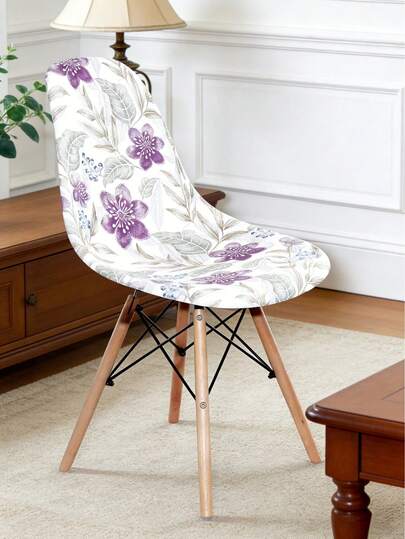 1pc Floral Digital Print Milk Silk Eames Chair Cover, High Elastic Dust-Proof Universal For Living Room, Kitchen, Home Decor, Curved Shell Chair Slipcover
