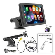 BQCC 7英寸无线CarPlay安卓车载触控高清屏车载播放器，安装简便，支持TF卡/USB/蓝牙播放