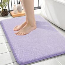 OLANLY Thick Memory Foam Bath Mat Rug 24x16, Extra Soft Absorbent Bathroom Rug, Quick Dry Bath Mats, Non-Slip, Machine Washable Carpet For Bathroom, Tub And Shower, Home Decor Accessories, Lavender - Lavender - 查看 2