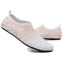 Giày đi nước unisex, màu trơn, kiểu dáng tối giản, nhanh khô, thích hợp cho hoạt động ngoài trời, thể thao dưới nước, bơi lội và lướt sóng. - trắng - Xem 2