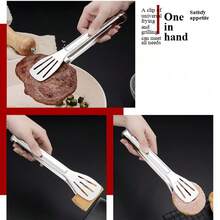 1个不锈钢漏勺，厨房用具，带孔设计，方便沥水和涂抹酱汁，边缘光滑，适用于开胃菜、烧烤、沙拉，是餐厅和户外露营的理想厨房工具。 - 鋼色 - 查看 4