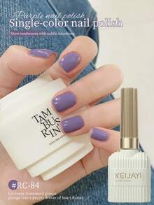 XEIJAYI 1瓶装15毫升紫色凝胶指甲油 - 持久光泽，高饱和度亮泽，坚固持久的美甲凝胶，适用于沙龙美甲DIY，女士礼物美甲 - 紫丁香色 - 查看 3