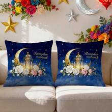 2pcs Ramadan Crescent Moon & Floral Pattern Pillowcase, Single-Sided Printed Cushion Cover, Suitable For Living Room, Bedroom, Home Decor, All Season - Multicolor - View 5