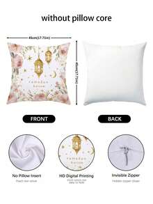 4pcs Ramadan Festival Pink Golden Floral Moon Lantern Text Pattern Pillowcase, Single-Sided Printed Light Beige-Friendly Peach Light Beige Material, (17.71 X 17.71in / 45 X 45cm) Pillowcase. Suitable For Home Bedroom Living Room Sofa Decoration