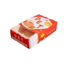 1pc Versatile Cute Cat Bed, Soft & Comfortable Semi-Enclosed Pet Bed With Removable & Pullout Cat Mat, Cookie Shaped - Multicolor - View 12