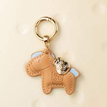 AD 1pc "Get Rich Quick" Novelty Keychain Pendant, Creative Personalized Accessory, Couples Bag Charm, Car Key Chain, Birthday/New Year Gift