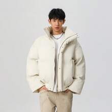 Men Sports Winter Coats - Apricot - View 1