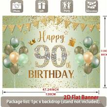 1 pieza Elegante fondo de 90th cumpleaños con globos verdes y dorados, texto brillante "Feliz 90th cumpleaños" y brillantes rhinestones - Perfecto para fotomatón, fiesta y celebración - Poliéster, 90.5x70.8 pulgadas, decoración de fiesta de cumpleaños - Multicolor - Ver 7