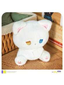 可爱毛绒泰迪熊玩偶，表情略带忧郁——蓬松柔软的毛绒玩具，适合女孩，生日/圣诞节/情人节礼物，可爱家居装饰 - 彩色 - 查看 9