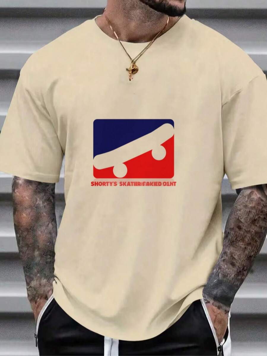 Men's Cotton T-Shirt With Skateboard Pattern - 卡其色 - 查看 1