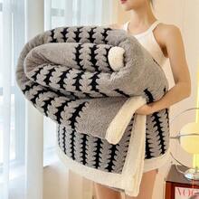 Bed Blankets & Towel Blankets - Black/beige - 150*200 cm - View 7