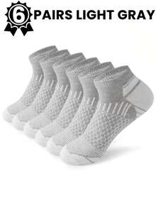 2026新款高品质短款运动踝袜 男士跑步休闲运动袜 腰部蜂窝设计袜子 男士加厚低帮运动踝袜 适合跑步、徒步、骑行 春夏秋季运动休闲 Sokken 男士礼物