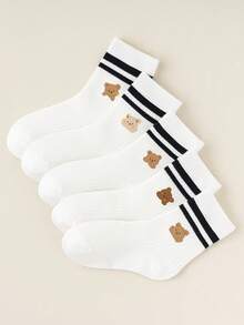 1/5双白色儿童短袜，卡通超萌多表情泰迪熊图案，男女童均适用。采用优质涤纶和氨纶混纺面料，触感如云朵般柔软，适合日常穿着、上学、玩耍、运动、居家、度假、节日、派对、音乐节等各种场合。 - 彩色 - 查看 11