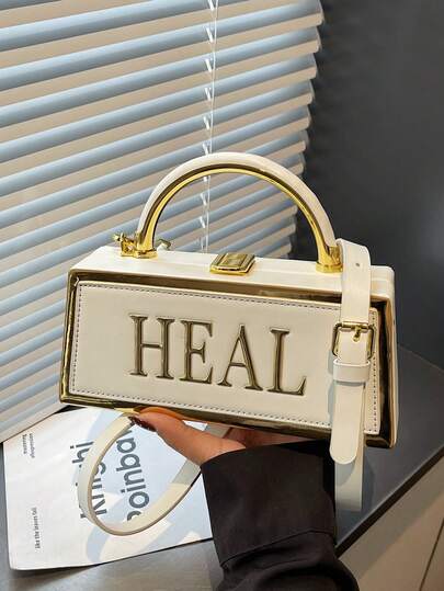 时尚字母撞色结构盒形手提包，女士款