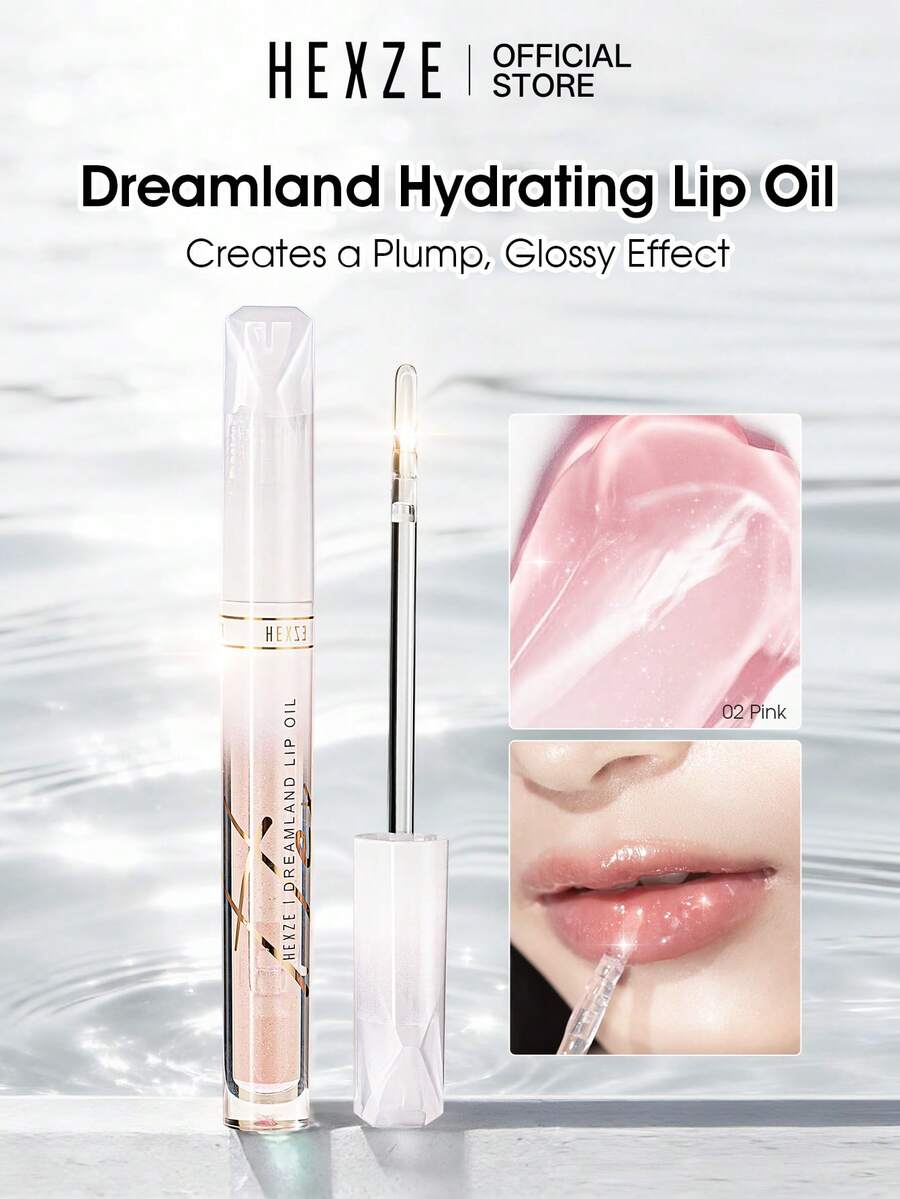 HEXZE 梦境保湿润唇油 唇部护理 唇彩 维生素E 乳木果油 植物油 滋养修护干燥双唇 易于涂抹 丰盈不粘腻 高光泽妆效 02 粉色 1.6克 - 02 粉紅色 - 查看 1